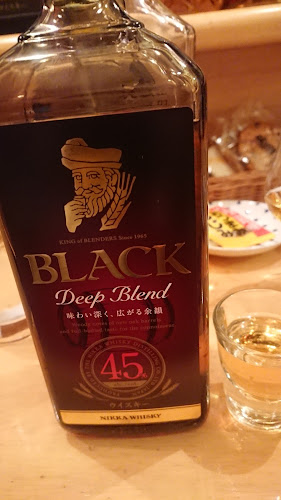 禁煙バー てら - 北区