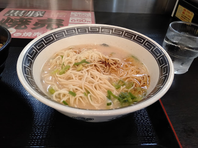 Comentarii opinii despre てんがら 小牧店