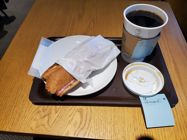 Opinii despre スターバックス コーヒー JR上野駅 入谷改札前店 în 台東区 - 飲食業