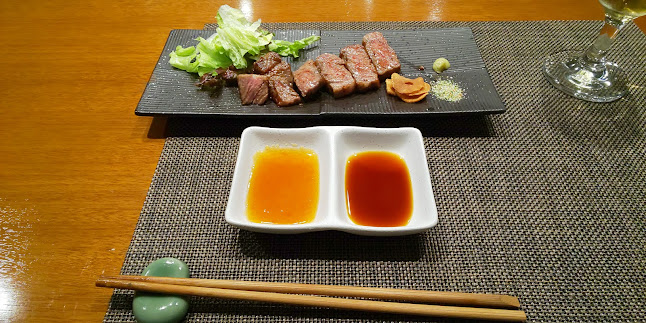 鉄板焼 とよふみ