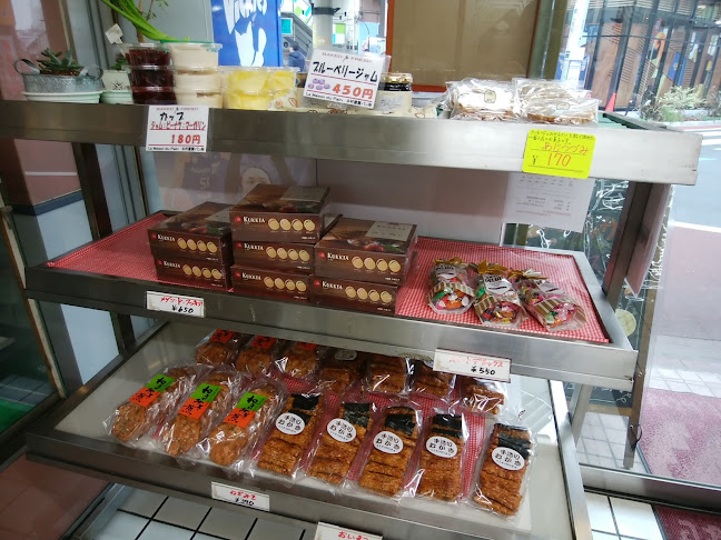 Comentarii opinii despre 木村屋製パン所