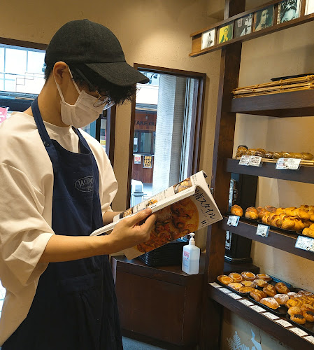 JACOMO’S a Bakery ジャコモズ ア ベーカリー - 飲食業