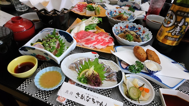 さかなちゃん - 鹿児島市