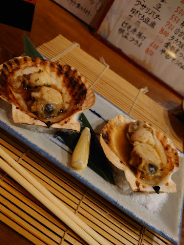 奈加野 - 渋谷区