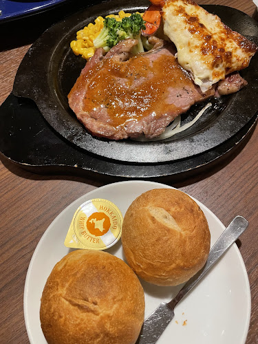 Comentarii opinii despre レッドロブスター 逗子店