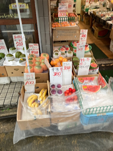 Opinii despre 朝日商店 în 杉並区 - 飲食業