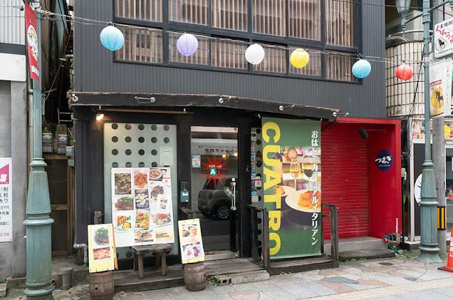 AUBE.cafe CUATRO - 宮崎市