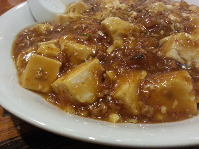 〒675-0012 兵庫県加古川市野口町野口７１−２