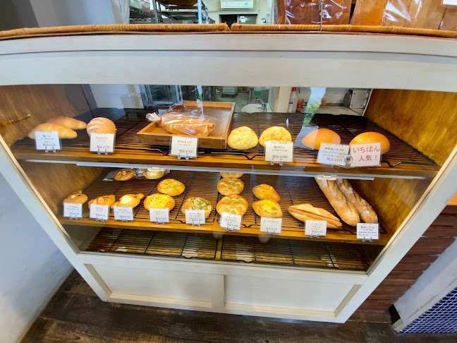 bread N - 茅ヶ崎市