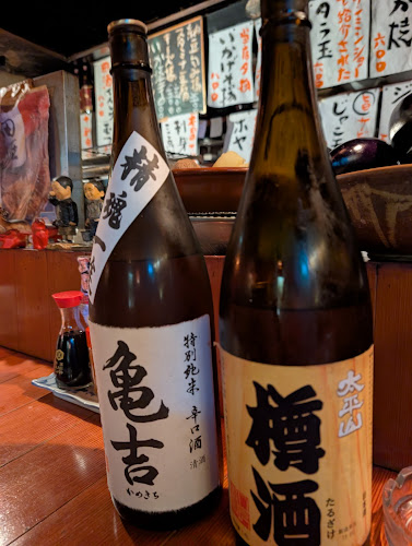 Opinii despre 六兵衛 în 青森市 - 飲食業