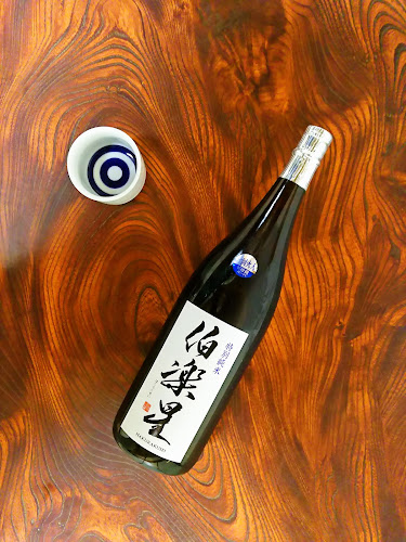 そば処 登喜和(ときわ)