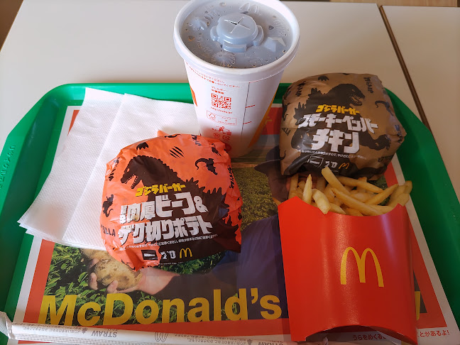 マクドナルド 202唐津店 - 飲食業