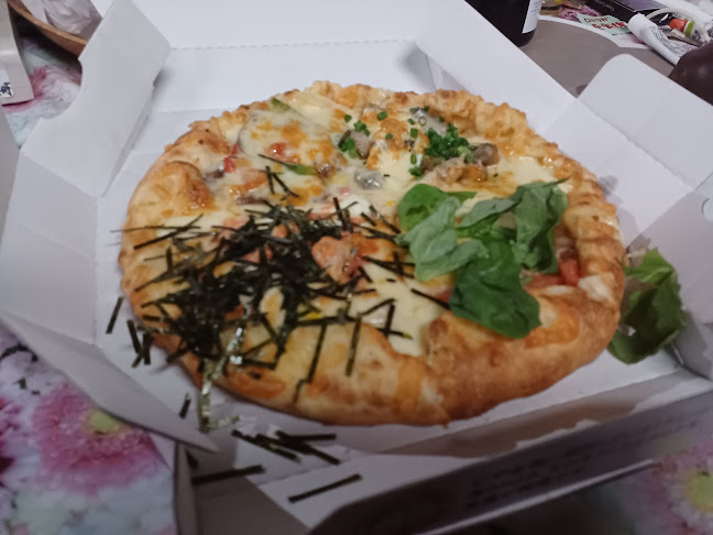 Comentarii opinii despre ピザクック 春日店