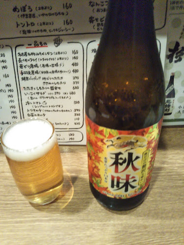 いっこく屋 - 飲食業