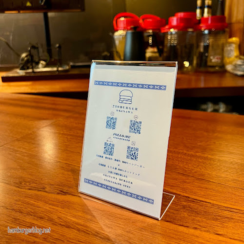 〒150-0034 東京都渋谷区代官山町１４−１０ LUZ代官山 1F