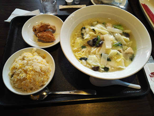 〒065-0033 北海道札幌市東区北３３条東１８丁目２