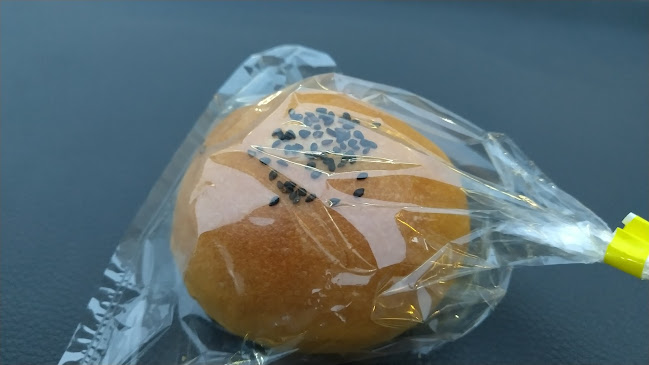 〒030-0948 青森県青森市虹ケ丘１丁目２−３