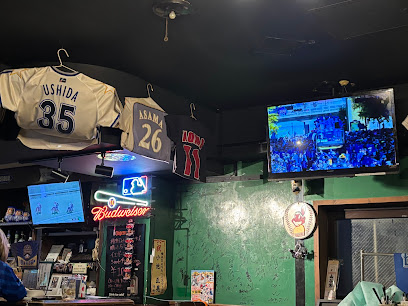 ホームランバー