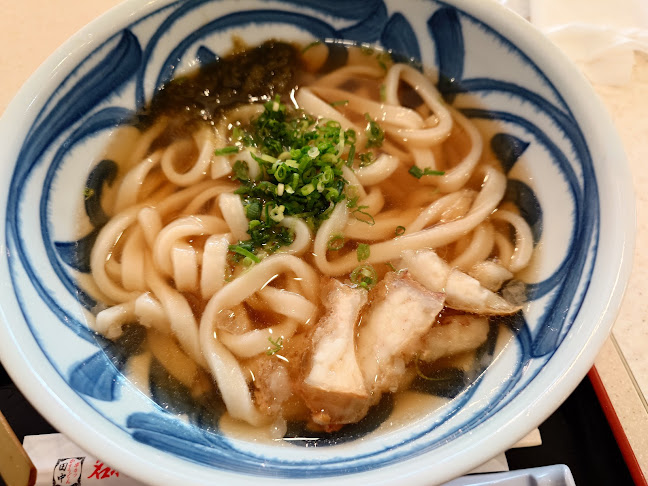 〒220-0026 神奈川県横浜市港北区篠原町２９３７ キュービックプラザ新横浜 1F ぐるめストリート内