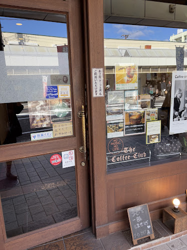 Opinii despre コーヒークラブ în 神戸市 - 飲食業