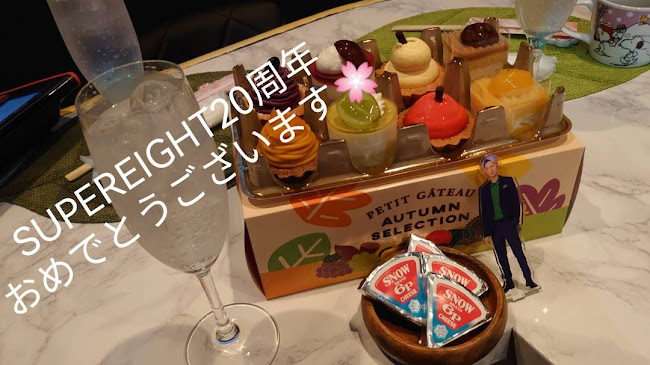 カラオケCafe&Bar『桜とたぬき』 - 門真市