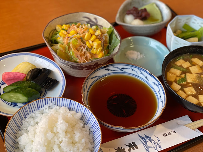 Opinii despre 天米掛尾店 în 富山市 - 飲食業