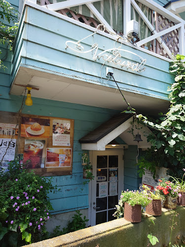 Comentarii opinii despre 喫茶ナチュラル