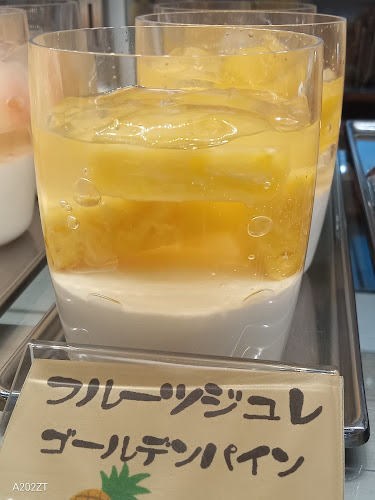 モンリーブ 渚町店 - 伊東市