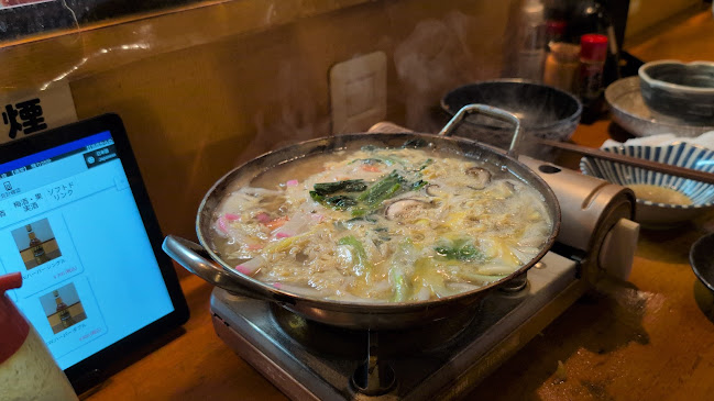 Opinii despre シチュー屋 în 足立区 - 飲食業