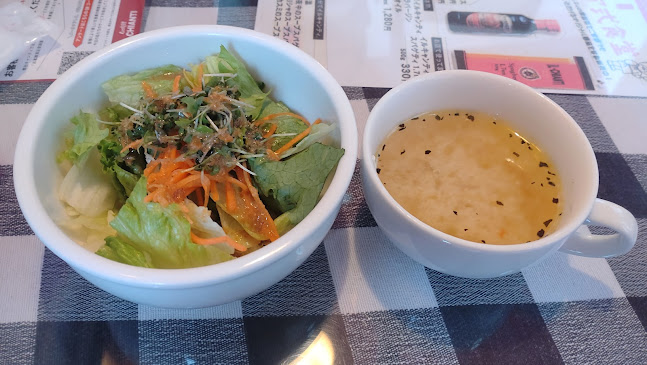 ボスコ・イルキャンティ