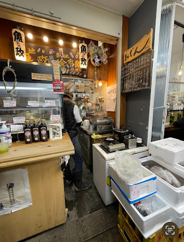 Opinii despre 築地 魚政 Tsukiji Fish Burger MASA în 中央区 - 飲食業