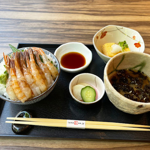 Opinii despre かっぽう居酒屋 水魚 în 金沢市 - 飲食業