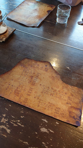 愛都梨絵（アトリエ） - 飲食業