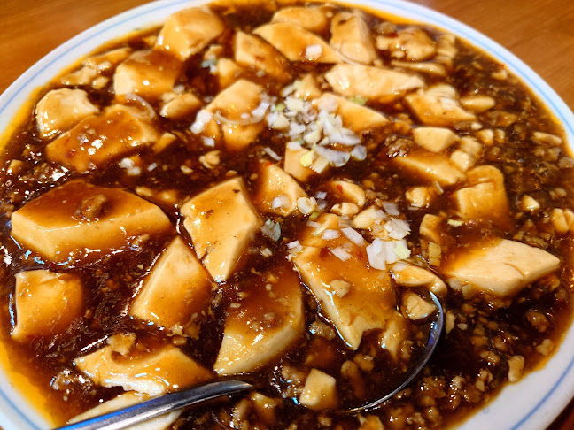 Comentarii opinii despre 中華料理 珍味楼 白楽店