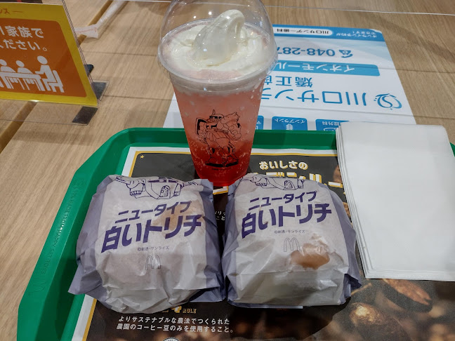 マクドナルド イオンモール川口店 - 川口市