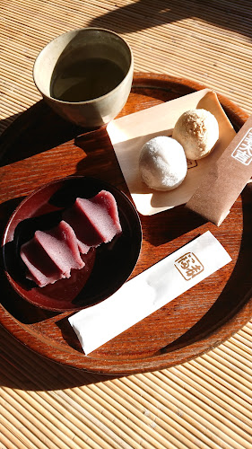 〒516-0026 三重県伊勢市宇治浦田１丁目１１−５