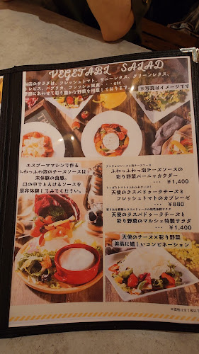 肉とチーズの古民家バル ISHIYAMA MEAT MARCHE - 大津市