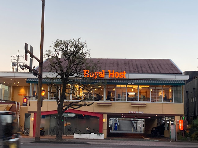 ロイヤルホスト橘通店