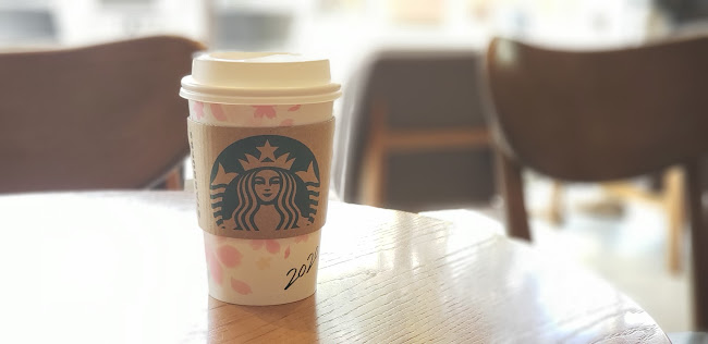 スターバックス コーヒー リバーウォーク北九州デコシティ店 - 飲食業