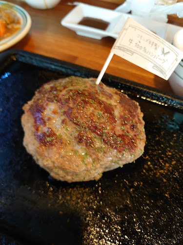 コモンズステーキ - 飲食業