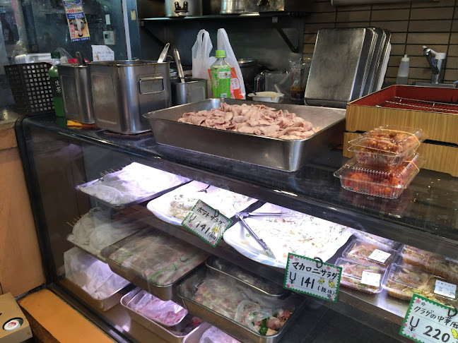 〒232-0056 神奈川県横浜市南区通町４丁目４丁目１１５ 石川第２ビル