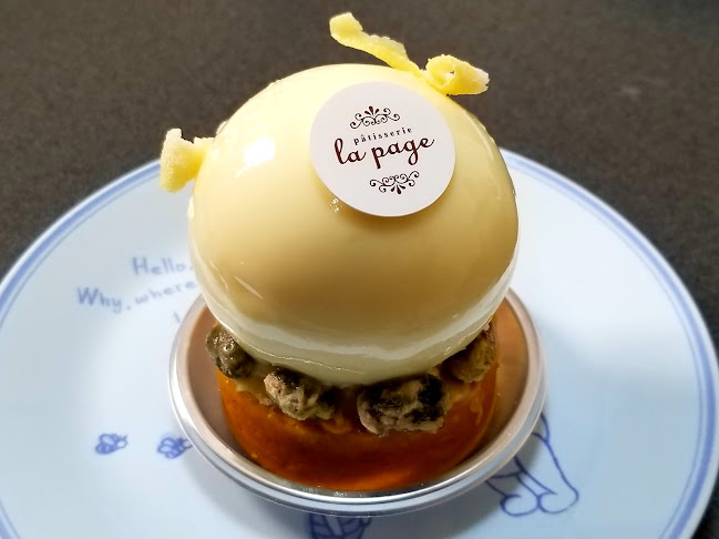 パティスリー ラパージュ - 飲食業