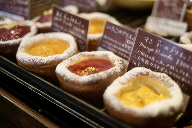 ブーランジェリー オンニ - 飲食業