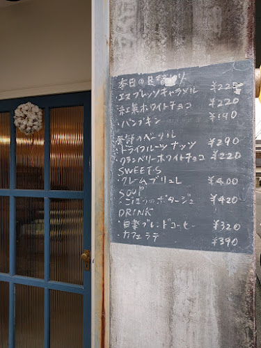 Opinii despre 白楽ベーグル în 横浜市 - 飲食業