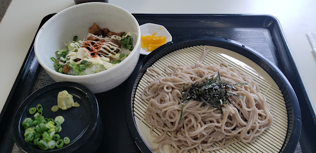 Comentarii opinii despre 唐印屋 大津びわ湖合同庁舎店