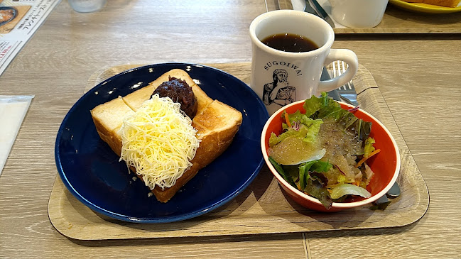 考えた人すごいわ ブレッドパーク名取