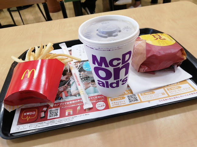 〒436-0043 静岡県掛川市大池５３９