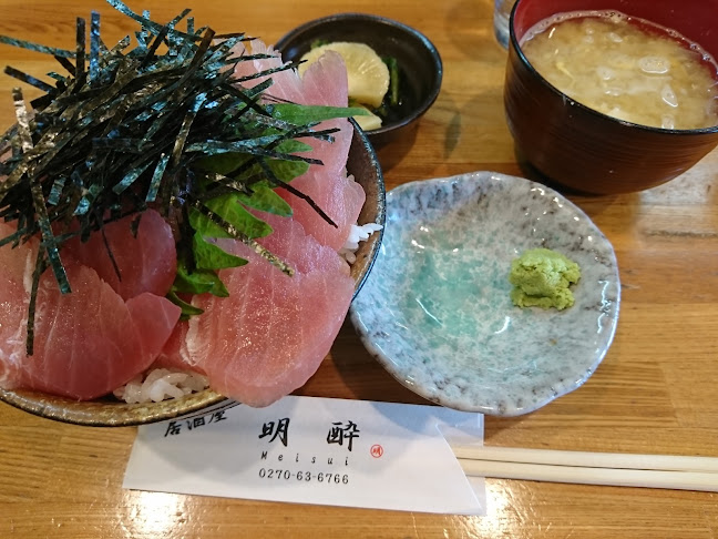 Opinii despre 居酒屋明酔 în 伊勢崎市 - 飲食業