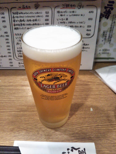 Comentarii opinii despre いっこく屋