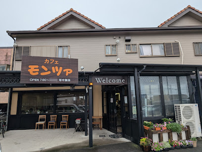 カフェ モンツァ